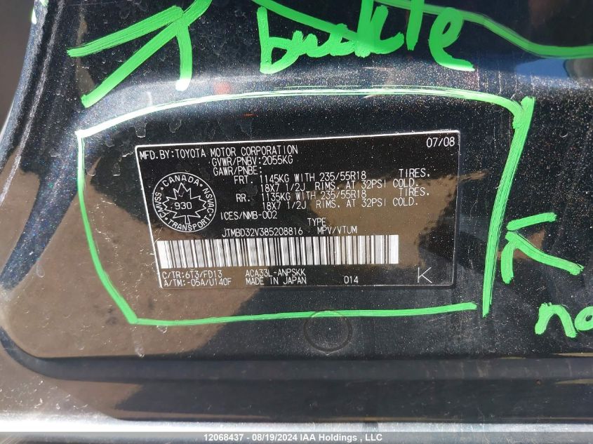 2008 Toyota Rav4 Sport VIN: JTMBD32V385208816 Lot: 12068437