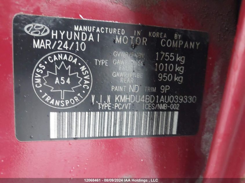 2010 Hyundai Elantra VIN: KMHDU4BD1AU039330 Lot: 12068461