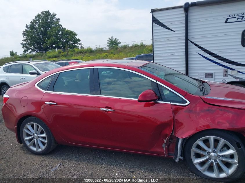 2016 Buick Verano VIN: 1G4PS5SK7G4151758 Lot: 12068522