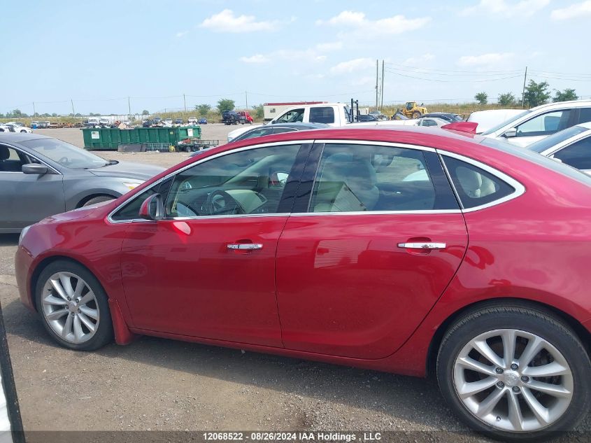 2016 Buick Verano VIN: 1G4PS5SK7G4151758 Lot: 12068522