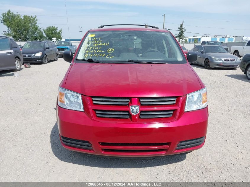 2010 Dodge Grand Caravan Se VIN: 2D4RN4DE3AR187167 Lot: 12068545