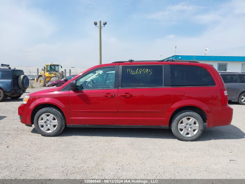 2010 Dodge Grand Caravan Se VIN: 2D4RN4DE3AR187167 Lot: 12068545
