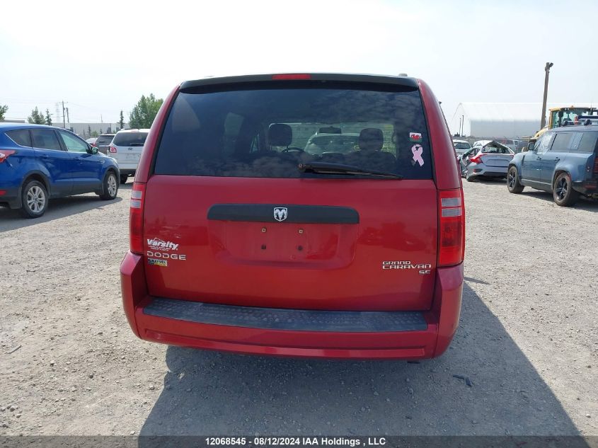 2010 Dodge Grand Caravan Se VIN: 2D4RN4DE3AR187167 Lot: 12068545