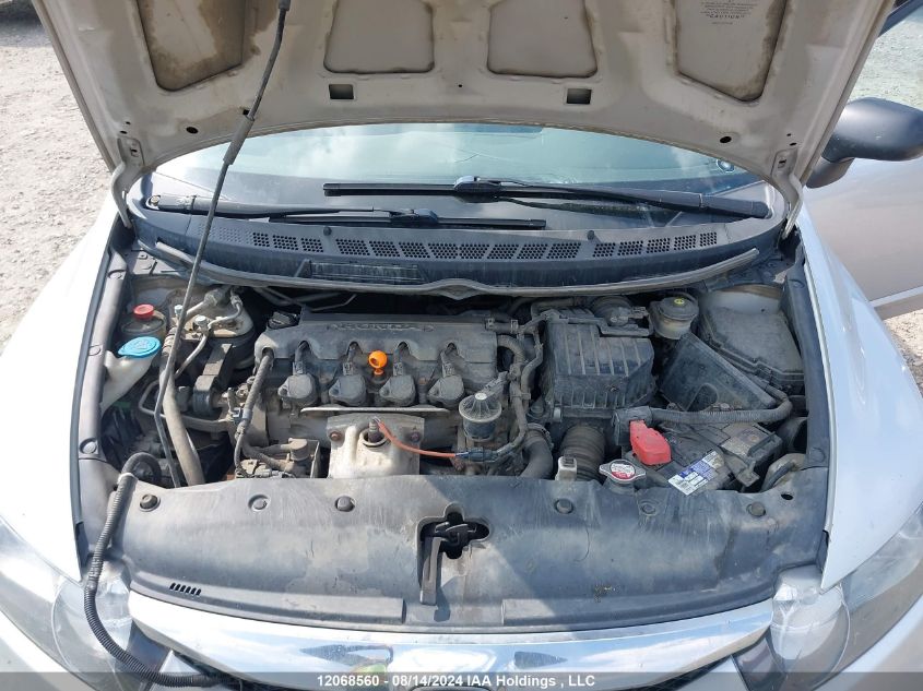 2009 Honda Civic Sdn VIN: 2HGFA164X9H105632 Lot: 12068560