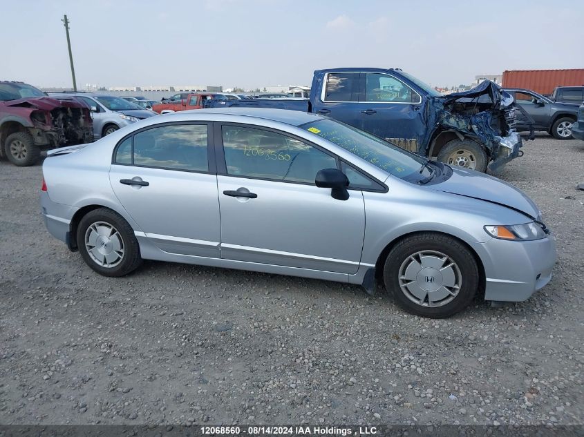 2009 Honda Civic Sdn VIN: 2HGFA164X9H105632 Lot: 12068560