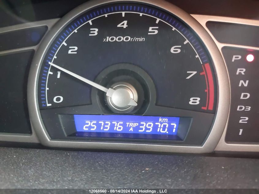 2009 Honda Civic Sdn VIN: 2HGFA164X9H105632 Lot: 12068560