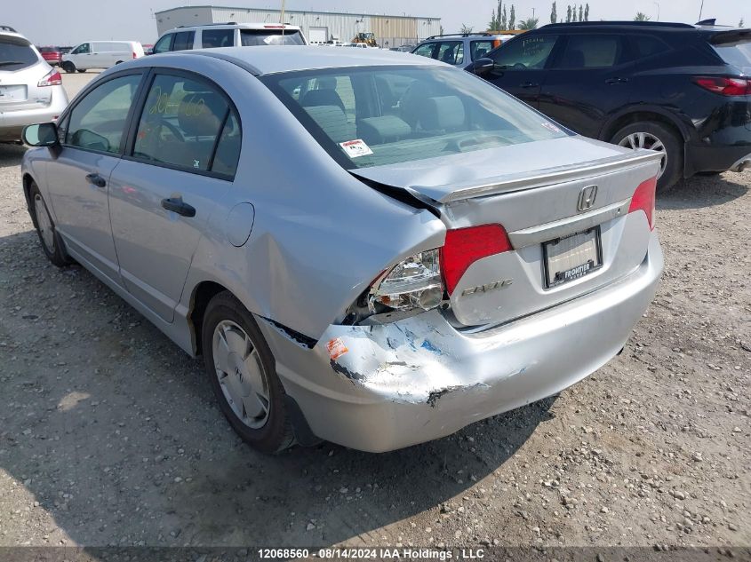 2009 Honda Civic Sdn VIN: 2HGFA164X9H105632 Lot: 12068560