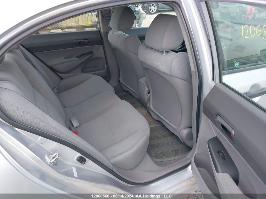 2009 Honda Civic Sdn VIN: 2HGFA164X9H105632 Lot: 12068560