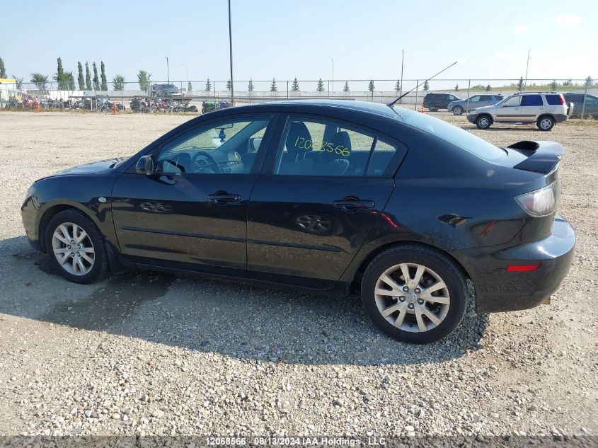 2007 Mazda Mazda3 VIN: JM1BK32F071615495 Lot: 12068566