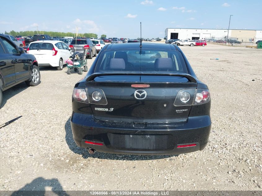 2007 Mazda Mazda3 VIN: JM1BK32F071615495 Lot: 12068566