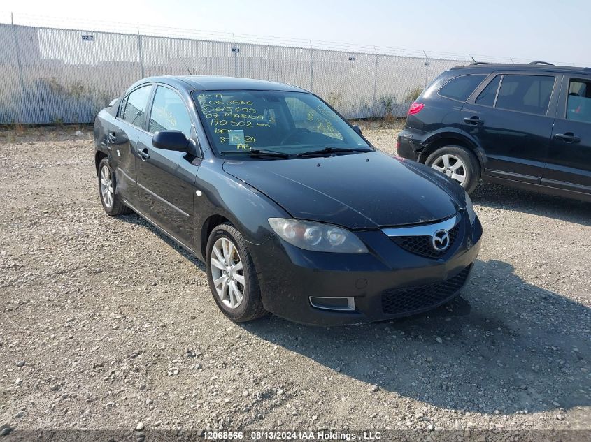 2007 Mazda Mazda3 VIN: JM1BK32F071615495 Lot: 12068566