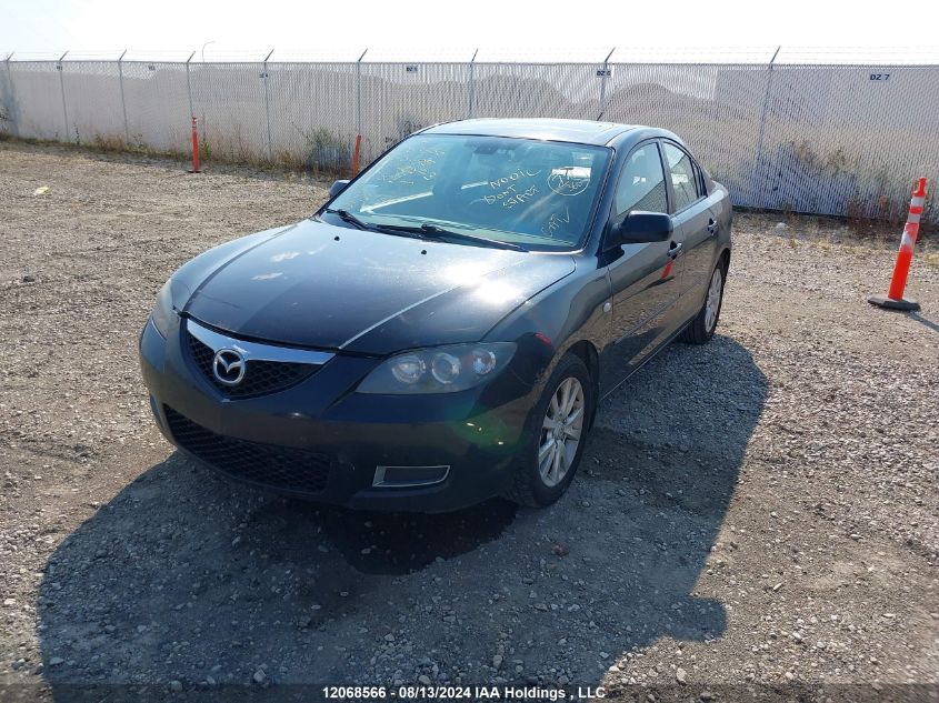 2007 Mazda Mazda3 VIN: JM1BK32F071615495 Lot: 12068566