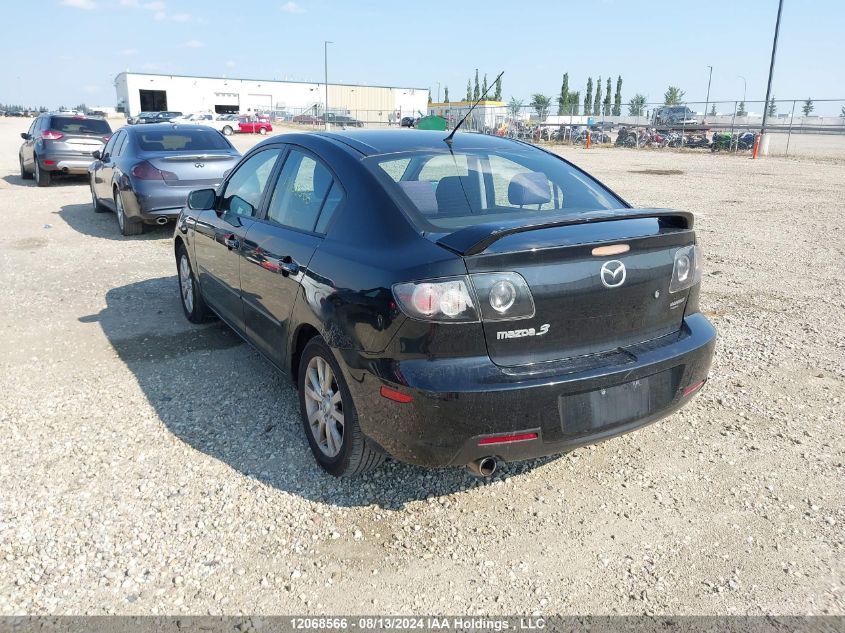 2007 Mazda Mazda3 VIN: JM1BK32F071615495 Lot: 12068566