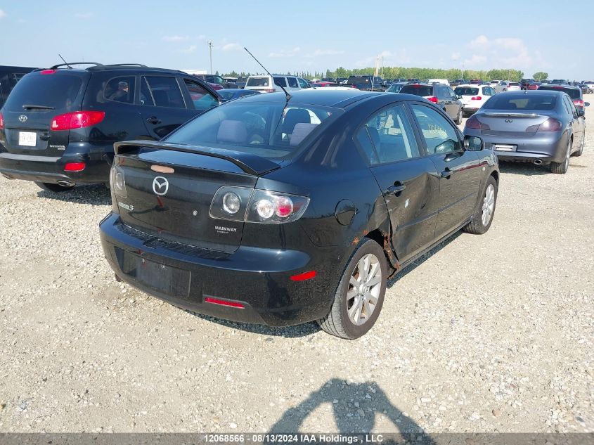 2007 Mazda Mazda3 VIN: JM1BK32F071615495 Lot: 12068566