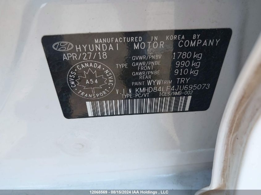 2018 Hyundai Elantra Gl VIN: KMHD84LF4JU695073 Lot: 12068569