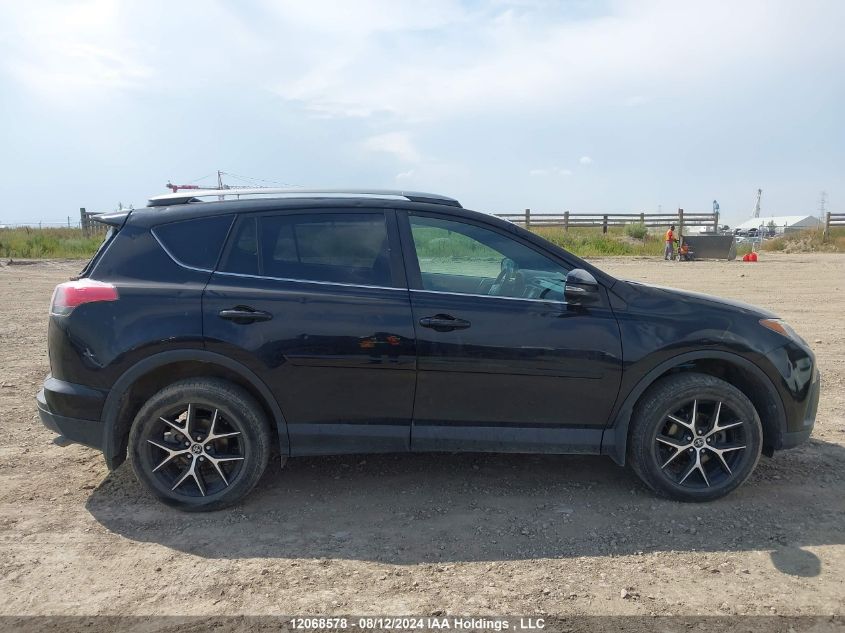 2018 Toyota Rav4 Se VIN: 2T3JFREV9JW726030 Lot: 12068578