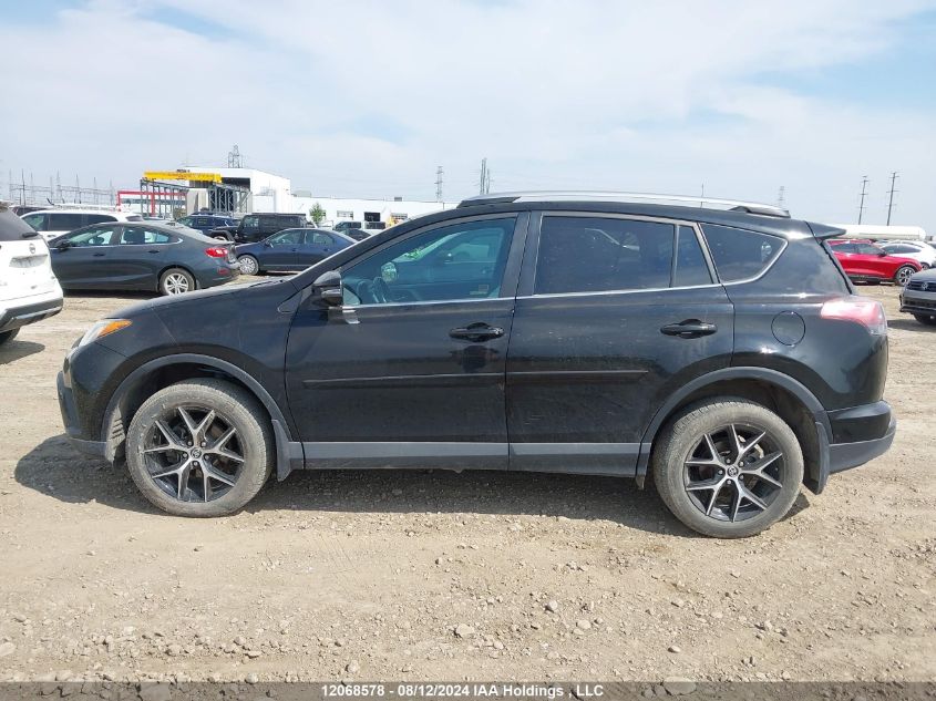 2018 Toyota Rav4 Se VIN: 2T3JFREV9JW726030 Lot: 12068578