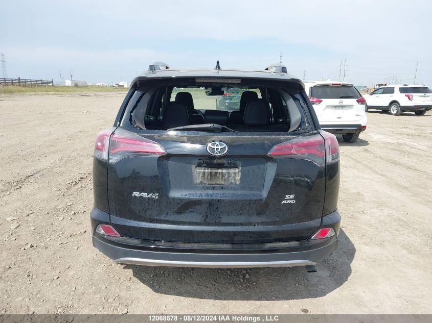 2018 Toyota Rav4 Se VIN: 2T3JFREV9JW726030 Lot: 12068578