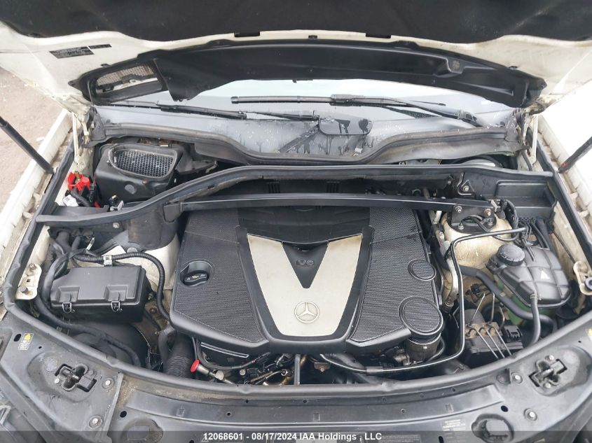 2012 Mercedes-Benz Gl-Class VIN: 4JGBF2FE1CA782082 Lot: 12068601