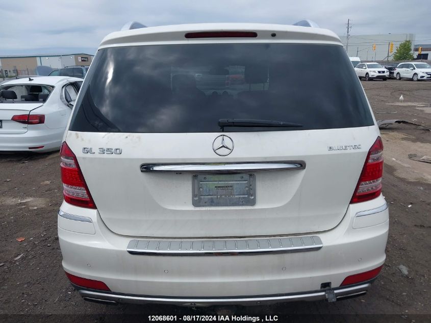 2012 Mercedes-Benz Gl-Class VIN: 4JGBF2FE1CA782082 Lot: 12068601