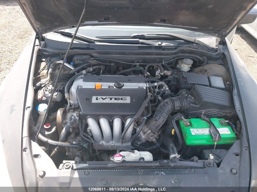 2006 Honda Accord Sdn VIN: 1HGCM56366A806882 Lot: 12068611