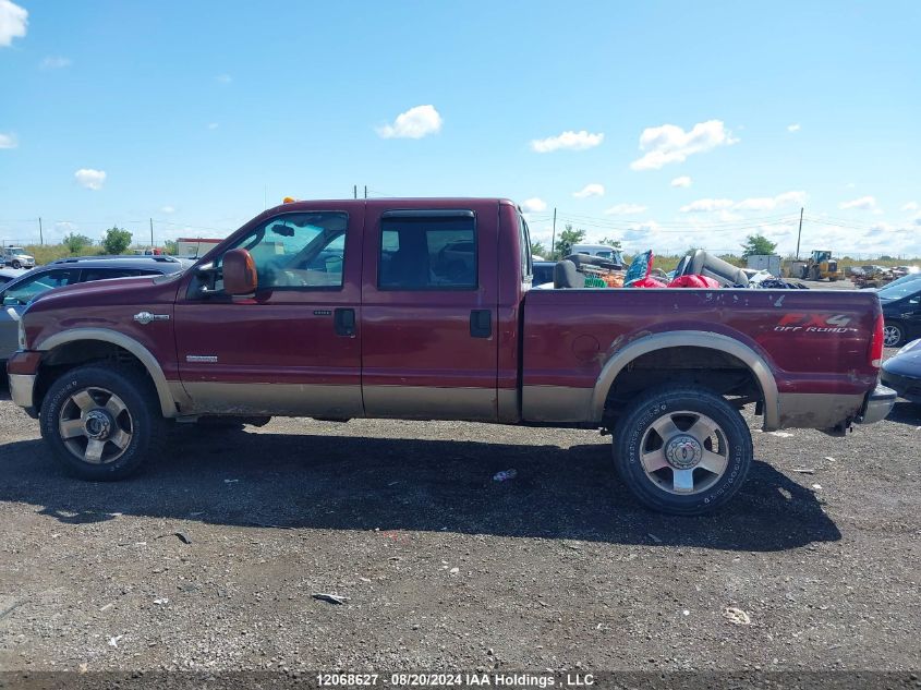 2007 Ford F350 Srw Super Duty VIN: 1FTWW31P57EA71794 Lot: 12068627