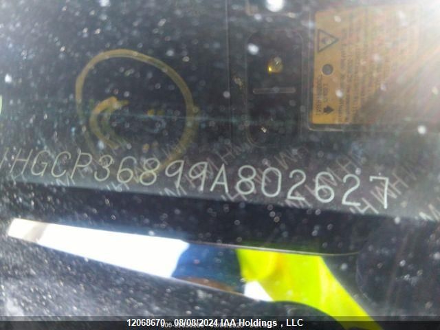 2009 Honda Accord 3.5 Ex-L VIN: 1HGCP36899A802627 Lot: 12068670