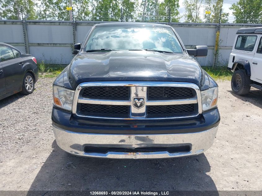 2012 Dodge Ram 1500 Slt VIN: 1C6RD7GT5CS298033 Lot: 12068693