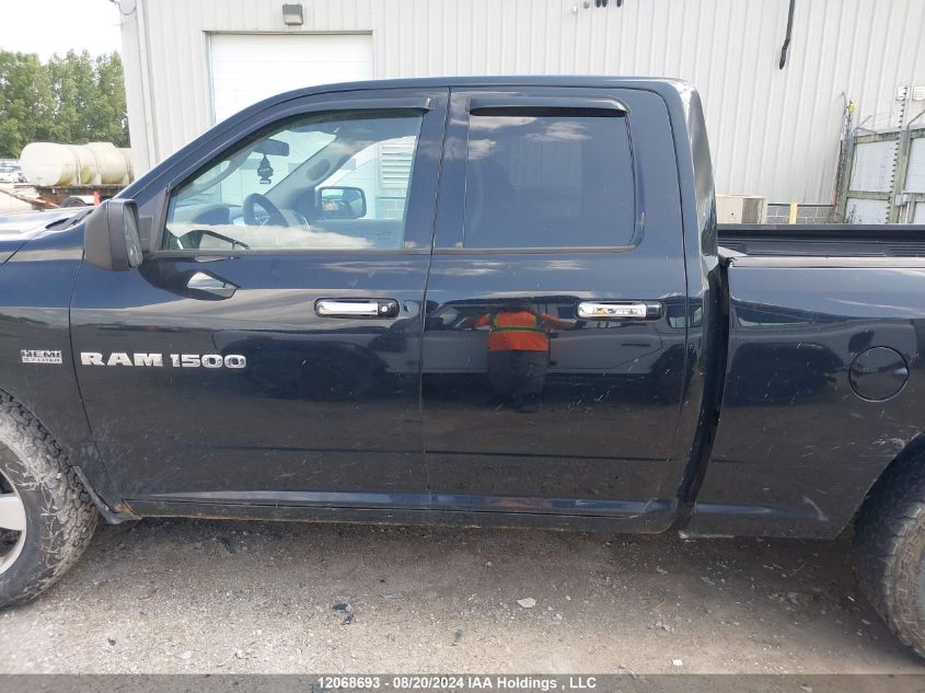 2012 Dodge Ram 1500 Slt VIN: 1C6RD7GT5CS298033 Lot: 12068693