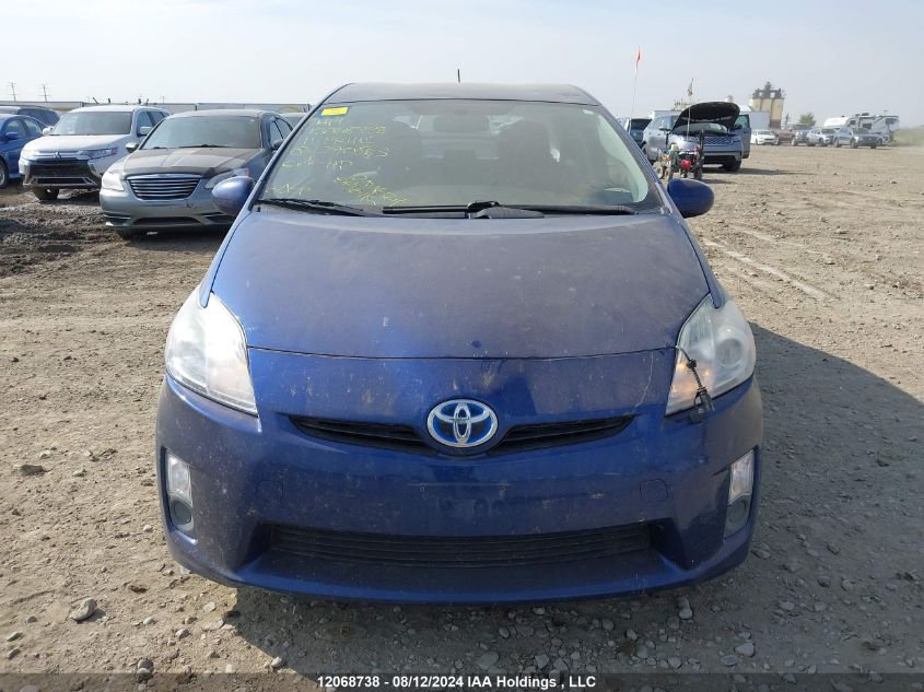 2011 Toyota Prius VIN: JTDKN3DU0B0270583 Lot: 12068738