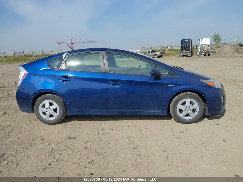 2011 Toyota Prius VIN: JTDKN3DU0B0270583 Lot: 12068738