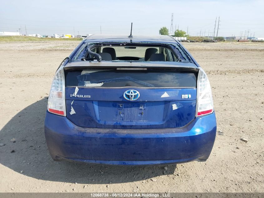 2011 Toyota Prius VIN: JTDKN3DU0B0270583 Lot: 12068738