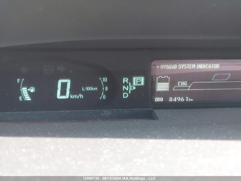 2011 Toyota Prius VIN: JTDKN3DU0B0270583 Lot: 12068738