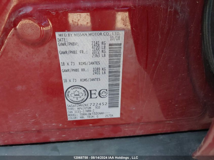 2019 Nissan Rogue VIN: 5N1AT2MV2KC722452 Lot: 12068758