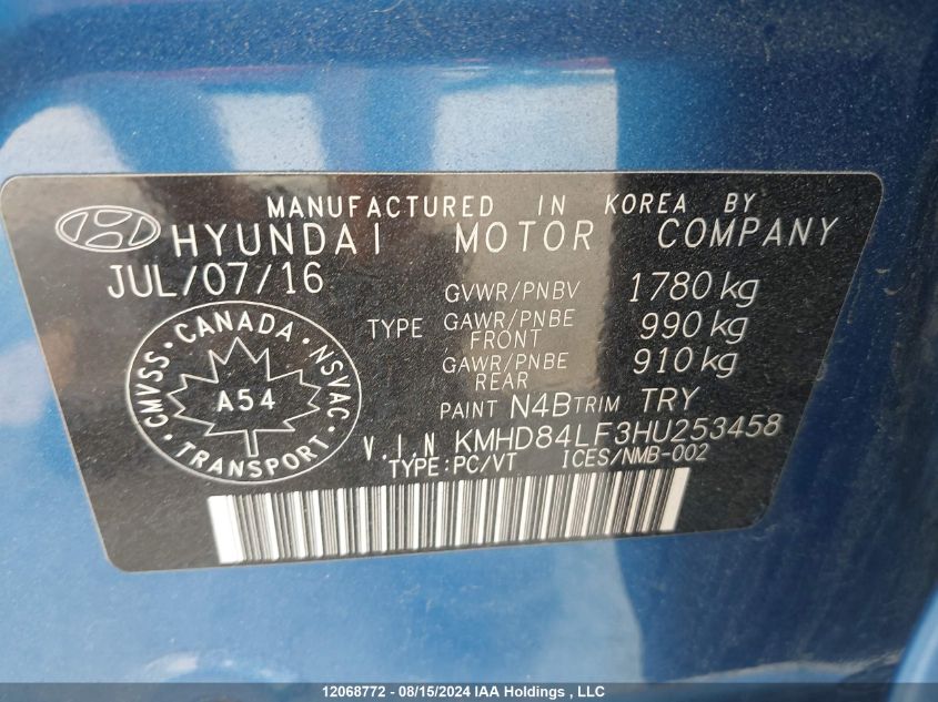 2017 Hyundai Elantra VIN: KMHD84LF3HU253458 Lot: 12068772