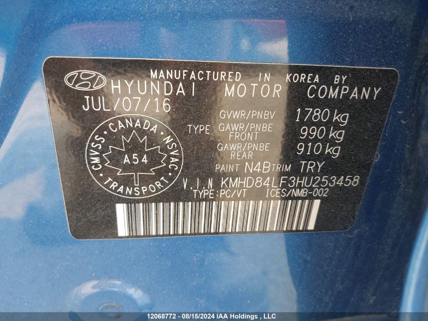 2017 Hyundai Elantra VIN: KMHD84LF3HU253458 Lot: 12068772