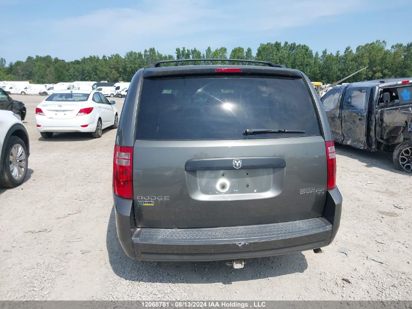 2010 Dodge Grand Caravan Se VIN: 2D4RN4DEXAR225901 Lot: 12068781