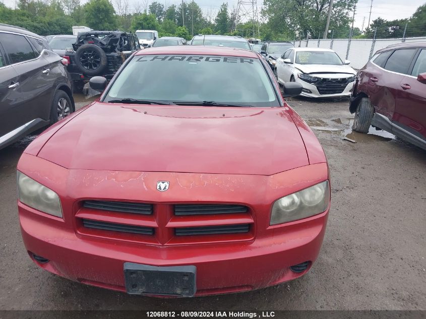 2008 Dodge Charger VIN: 2B3KA43G98H295789 Lot: 12068812