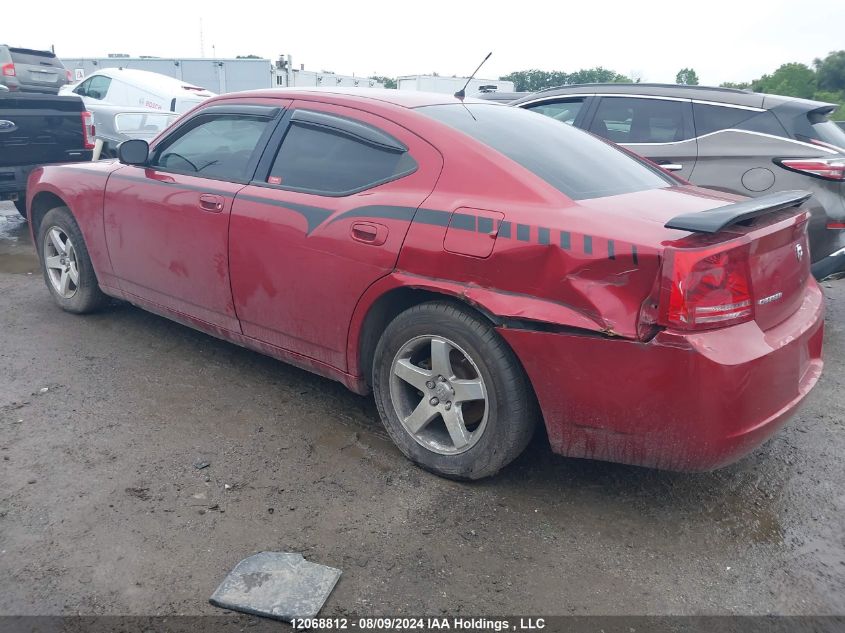 2008 Dodge Charger VIN: 2B3KA43G98H295789 Lot: 12068812