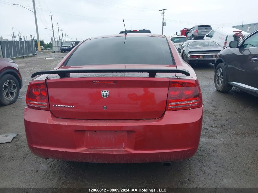 2008 Dodge Charger VIN: 2B3KA43G98H295789 Lot: 12068812