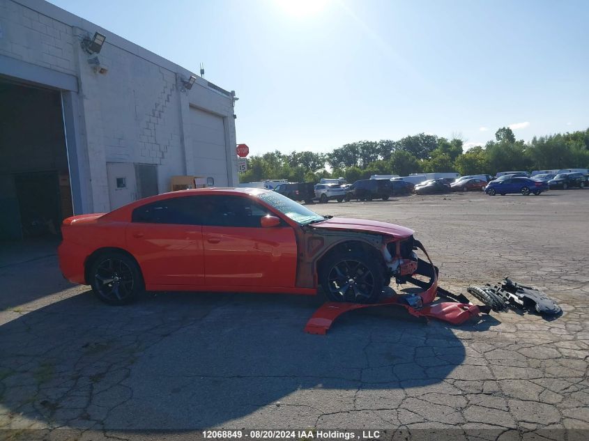 2017 Dodge Charger R/T VIN: 2C3CDXCT0HH656792 Lot: 12068849