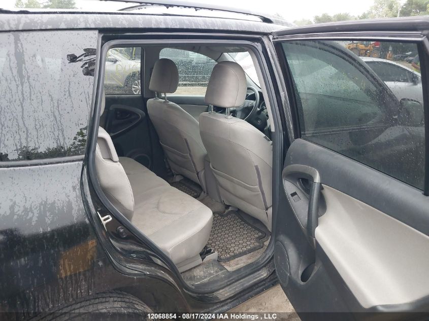 2011 Toyota Rav4 VIN: 2T3BK4DV7BW062543 Lot: 12068854