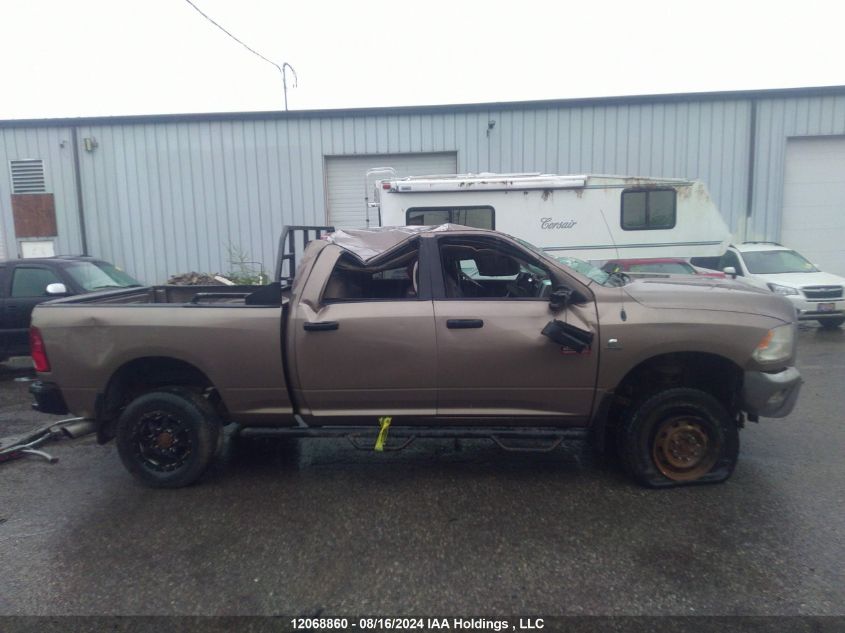 2010 Dodge Ram 2500 VIN: 3D7UT2CL7AG188450 Lot: 12068860