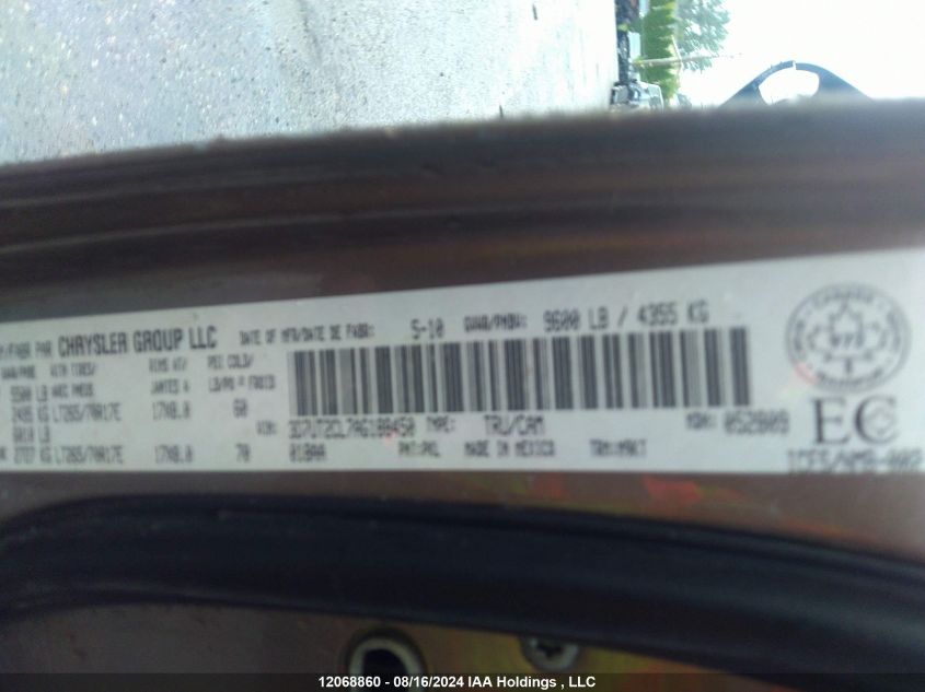 2010 Dodge Ram 2500 VIN: 3D7UT2CL7AG188450 Lot: 12068860