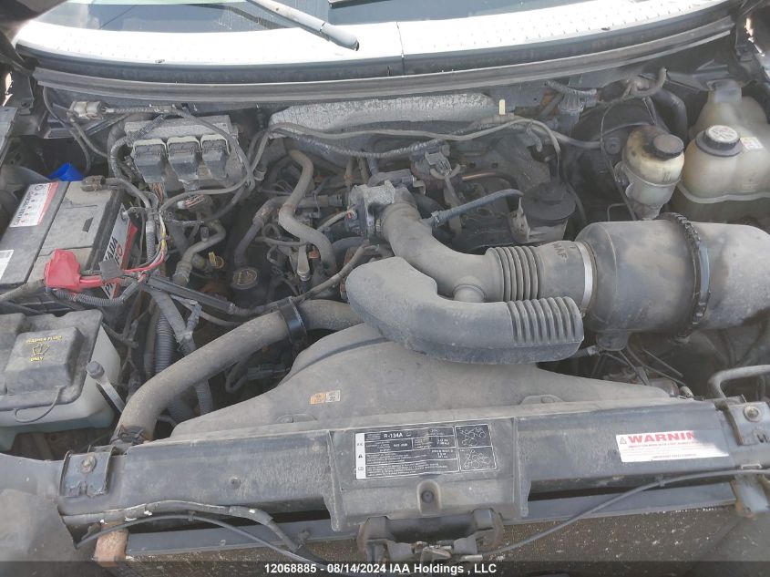 2007 Ford F150 Supercrew VIN: 1FTRW12W97KC55709 Lot: 12068885