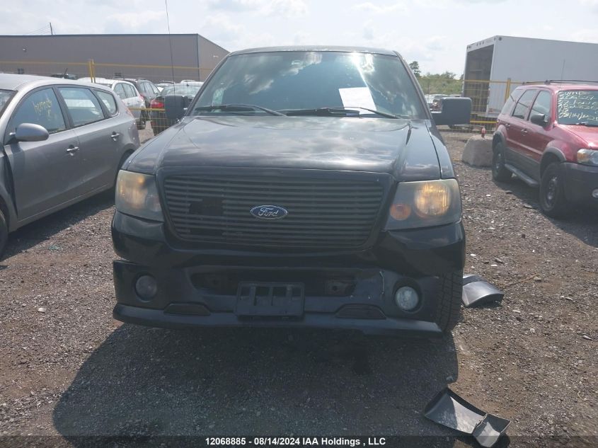 2007 Ford F150 Supercrew VIN: 1FTRW12W97KC55709 Lot: 12068885