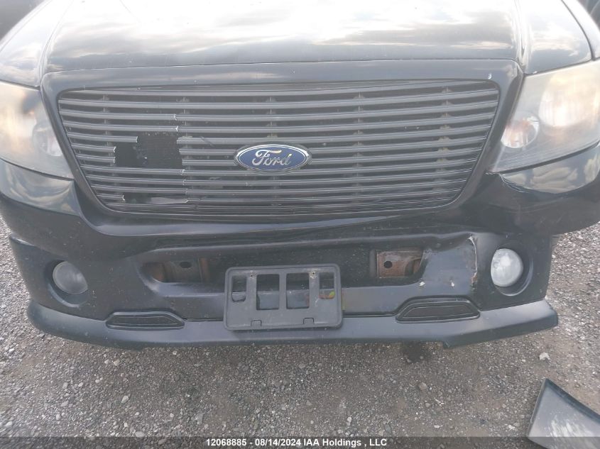 2007 Ford F150 Supercrew VIN: 1FTRW12W97KC55709 Lot: 12068885