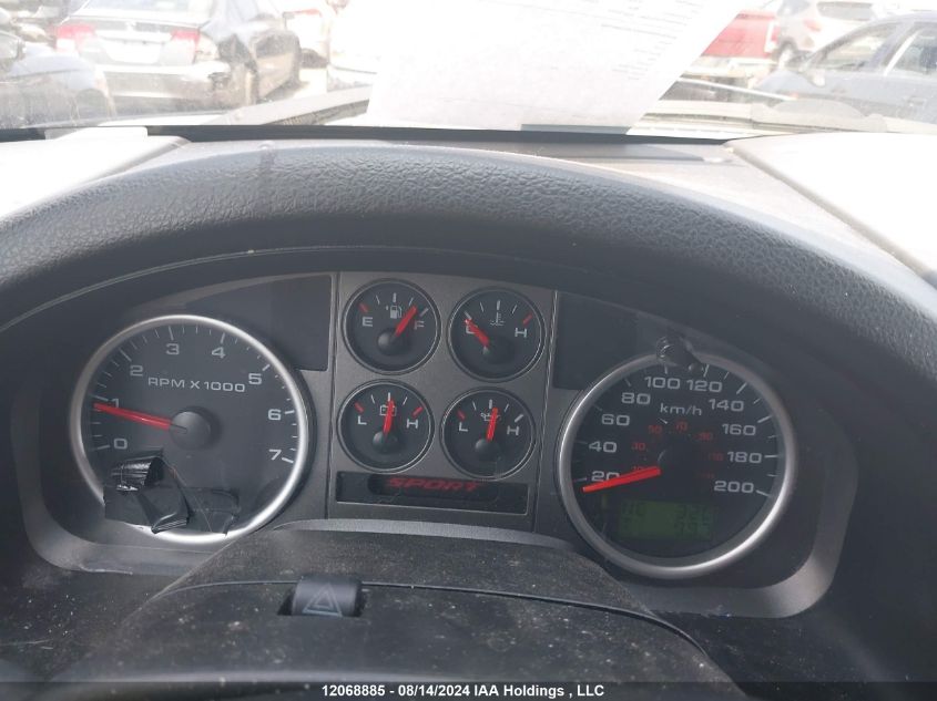 2007 Ford F150 Supercrew VIN: 1FTRW12W97KC55709 Lot: 12068885