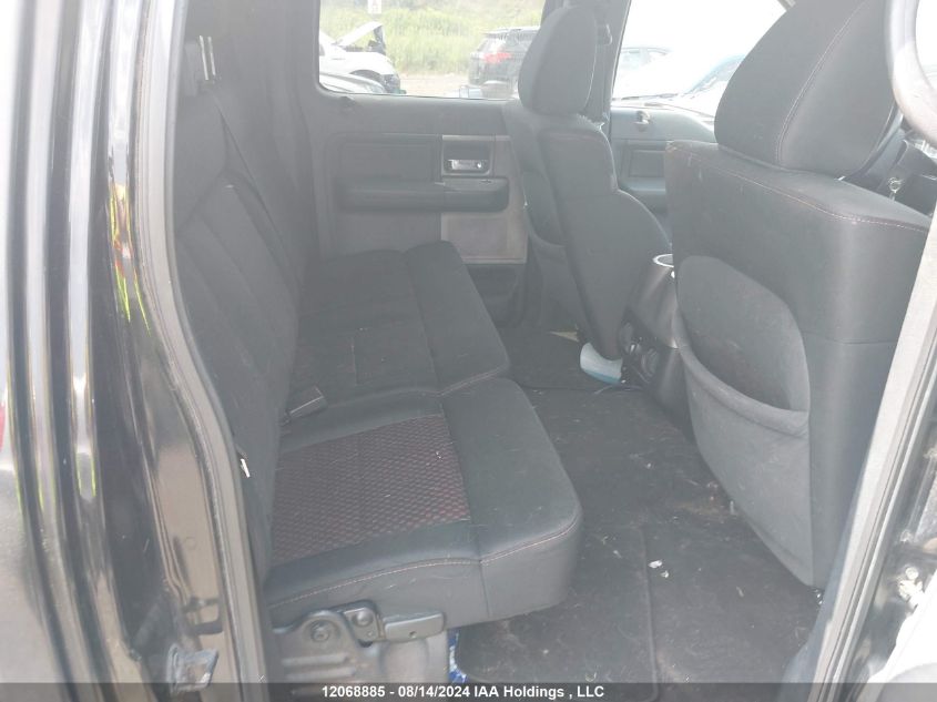 2007 Ford F150 Supercrew VIN: 1FTRW12W97KC55709 Lot: 12068885