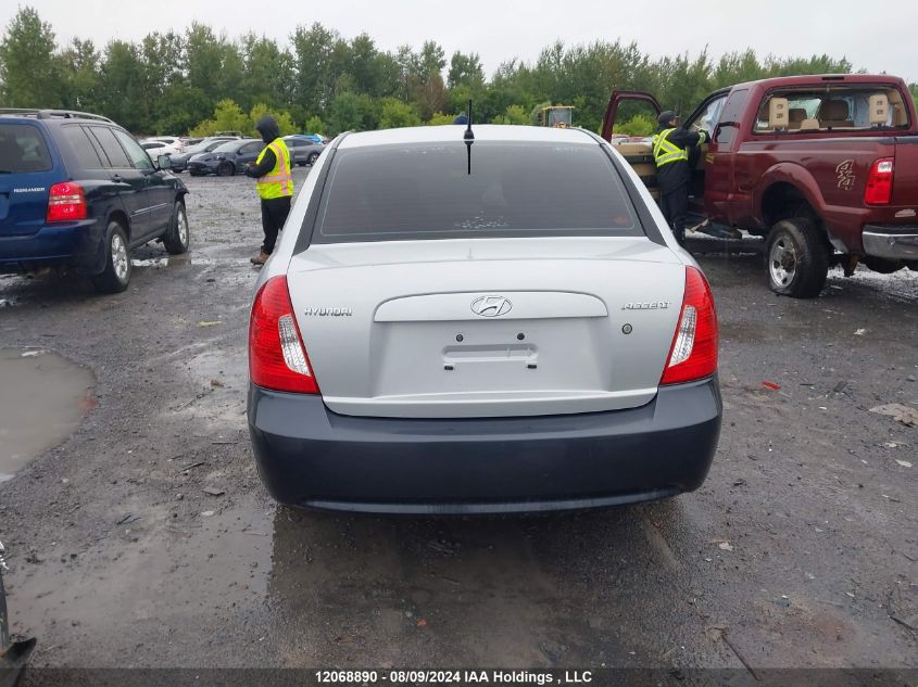 2009 Hyundai Accent VIN: KMHCN45C69U344815 Lot: 12068890